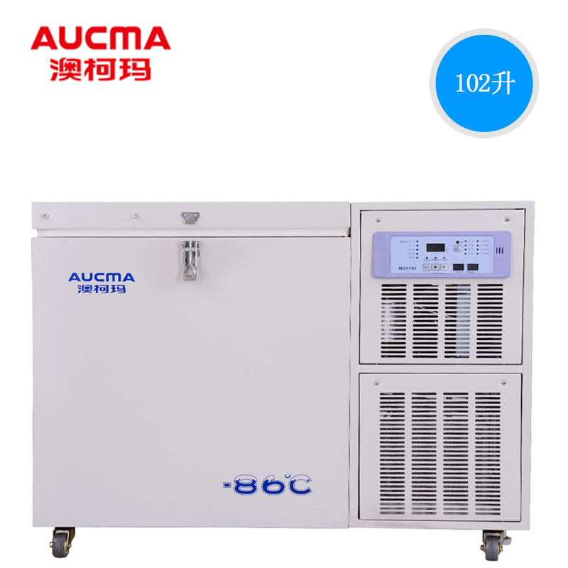 澳柯玛-86℃度超低温保存箱DW-86W102 超低温冰箱 低温冷柜